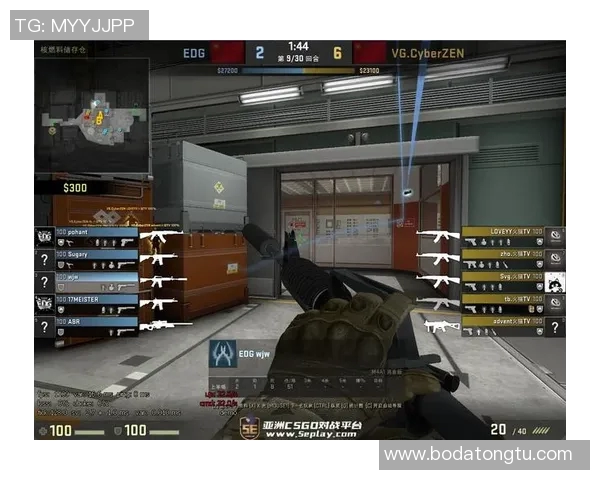 聚焦CSGO：EDG如何在高压环境中锻炼心理素质与团队协作能力