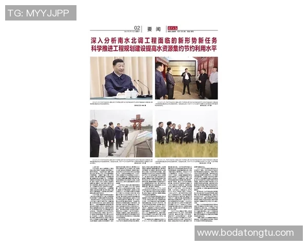 专访张强:深入探讨排球运动的成功秘诀与未来发展方向 专访张强:深入探讨排球运动的成功秘诀与未来发展方向