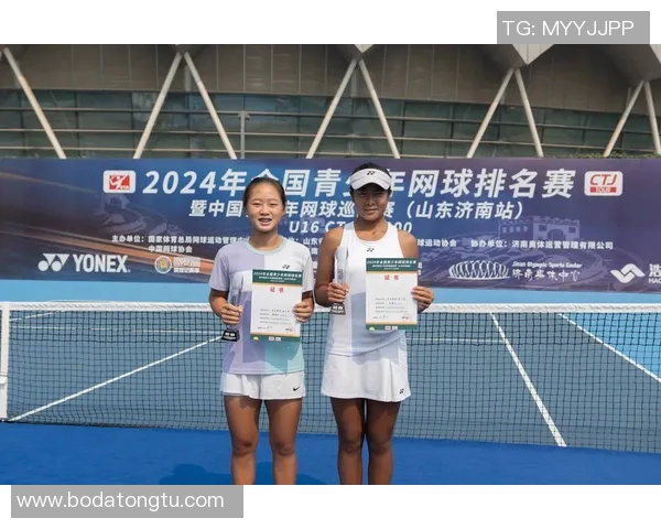 北京网球队在冠军赛中的精彩表现与实力分析