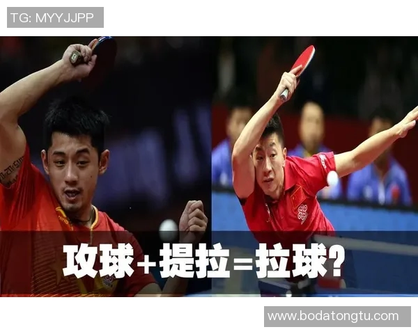 武汉乒乓球队的阵地战揭秘：深度解析乒乓球的战术与技巧