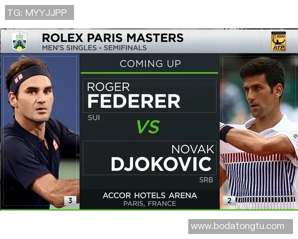 深圳网球队与重庆网球队赛后复盘探讨团队协作的成功与不足