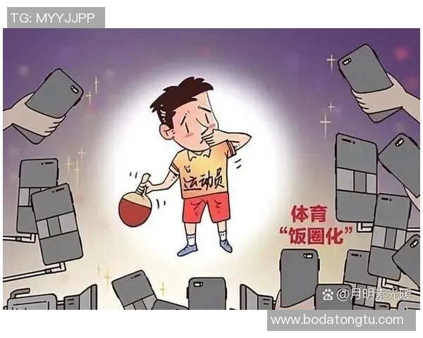 上海乒乓球队个人能力分析与表现评估的综合研究报告