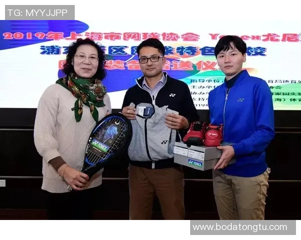 上海网球队团队协作新模式探讨与热议推动网球运动发展