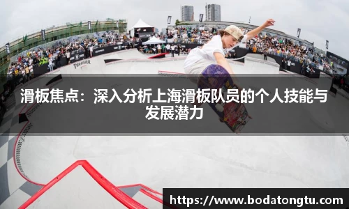 mk体育