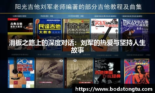 mk体育
