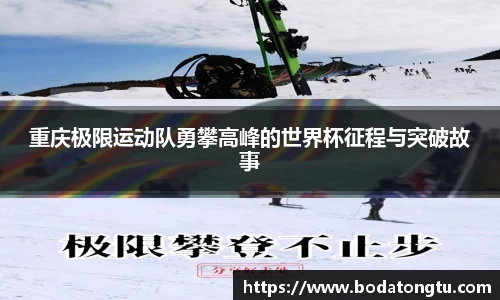mk体育