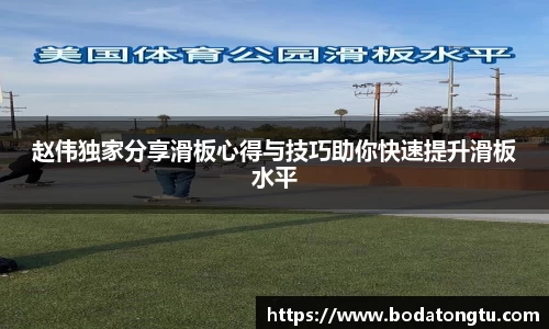 mk体育