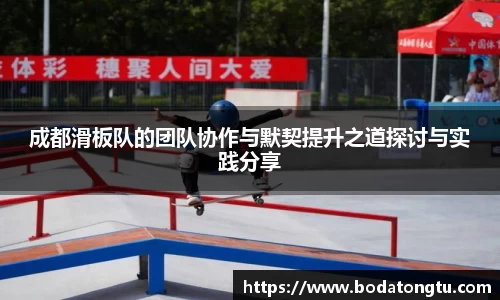 mk体育