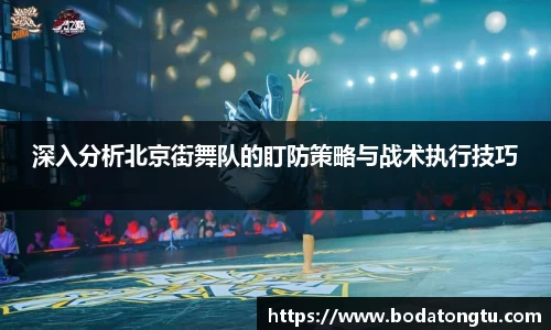 mk体育