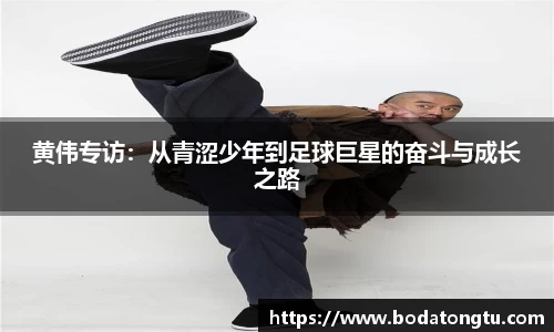 mk体育