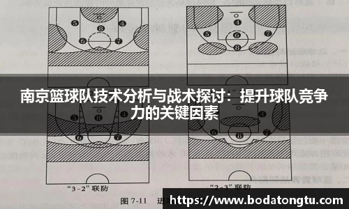 mk体育