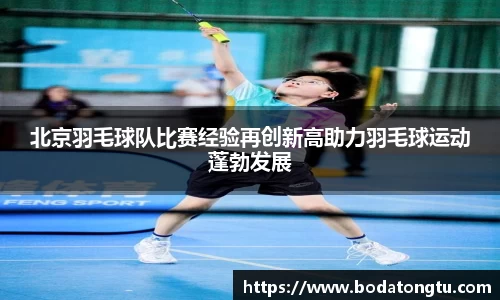mk体育