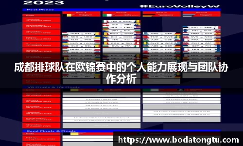 mk体育