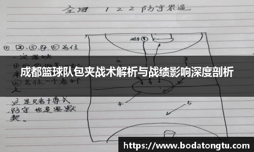 mk体育