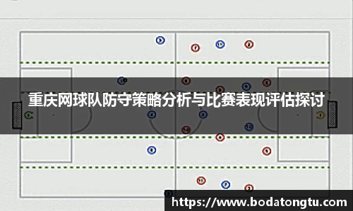 mk体育