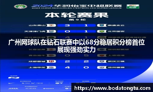 mk体育