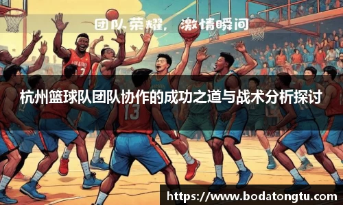 mk体育