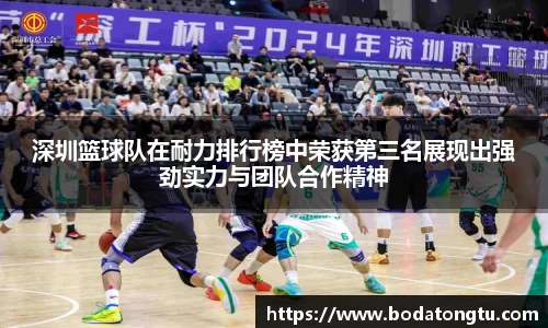 mk体育