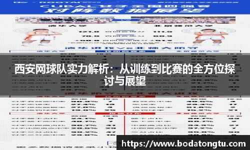 mk体育