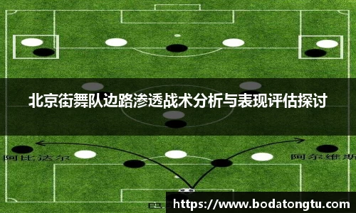 mk体育