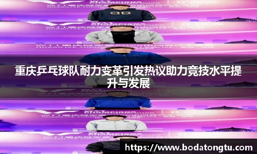mk体育