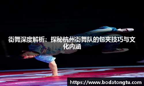 mk体育