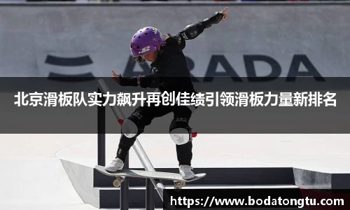 mk体育