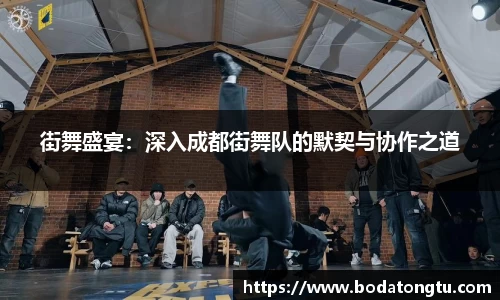 mk体育
