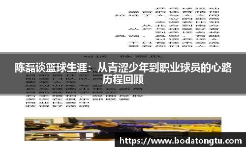 mk体育