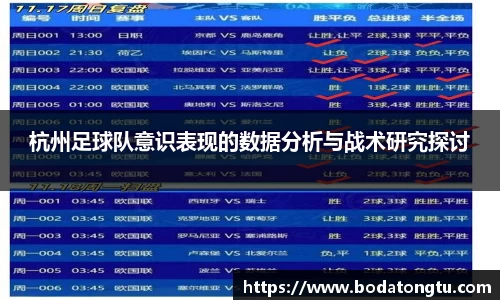 mk体育
