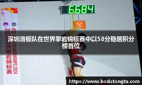mk体育