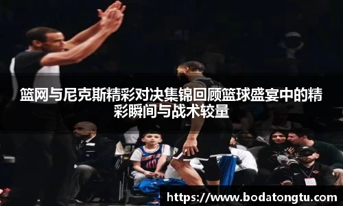 彩神(Vll)股份有限公司