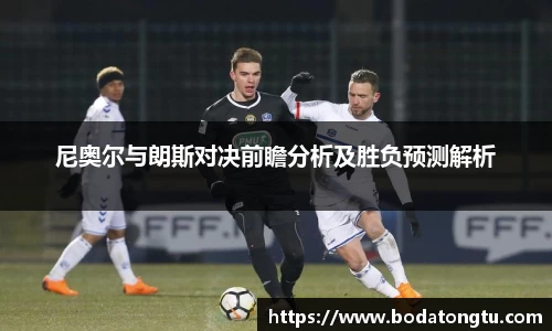 彩神(Vll)股份有限公司